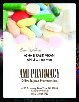Ami Pharmacy.jpg